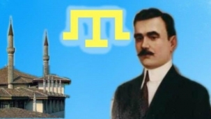 Numan Çelebi Cihan (1885 – 1918) 