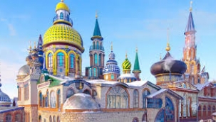 TÜRK AKADEMİSİ 2021 YILINI "ALİ ŞİR NEVAYÎ YILI" İLAN ETTİ 