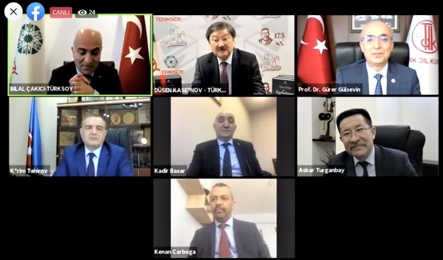 Türk Dil Kurumu Başkanı Prof. Dr. Gürer GÜLSEVİN, "Kenan Çarboğa Korkutname Kitap Tanıtımı"na Katıldı. 