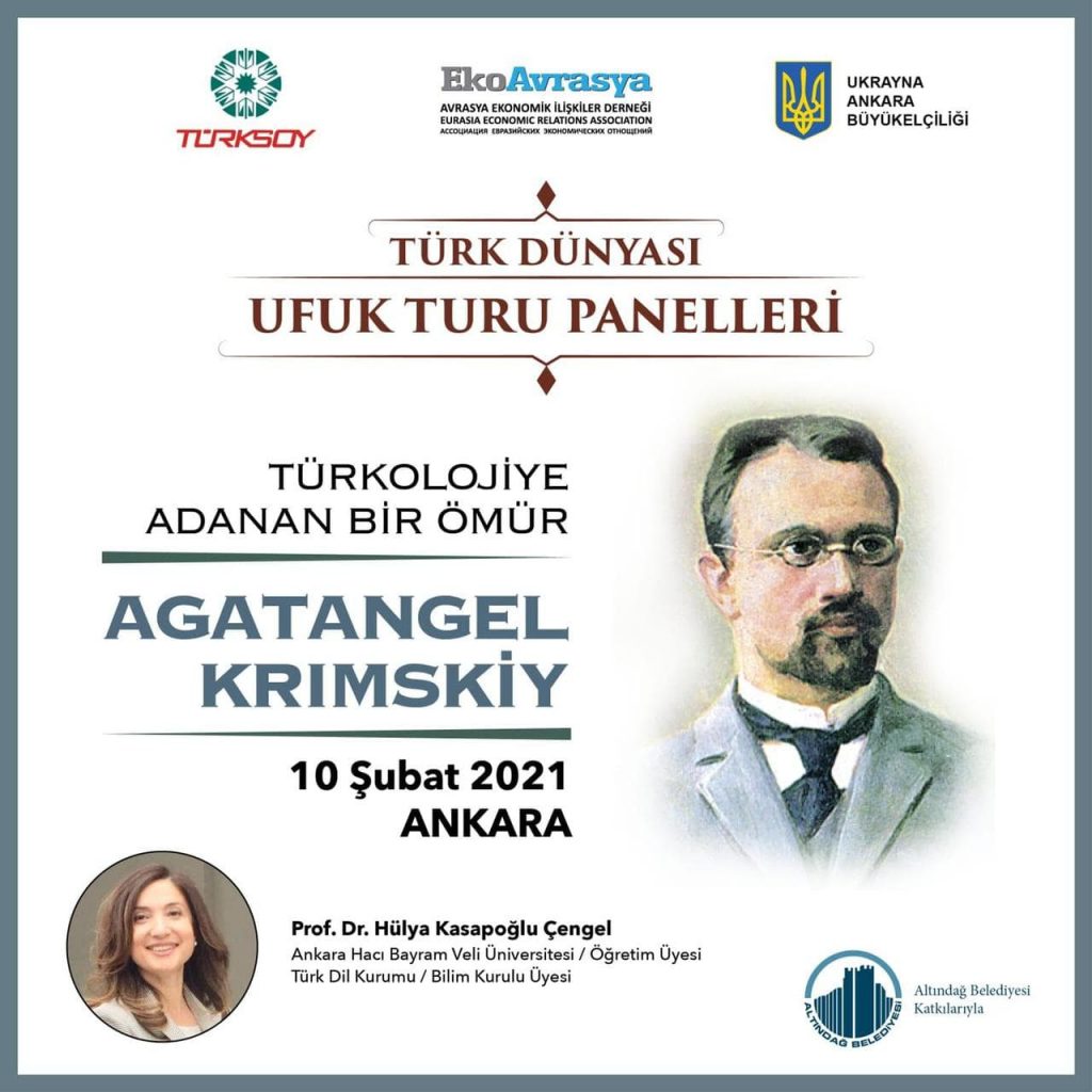 Türkolojiye adanan bir ömür: Agatangel Krımskiy, konferansla anılacak 