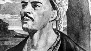 YUNUS EMRE - KENAN ÇARBOĞA  