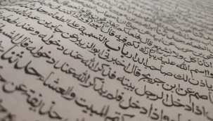 Ramazan Hazırlığı Nasıl Yapılır? Ramazan Ayına Girerken Neler Yapılır? Ramazan Ayından Önce Neler Yapmak Gerekir? 