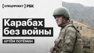 Rus RBK kanalı yorumladı: "Ermenistan siyasi krizde, Azerbaycan toplumu daha bütünleşmiş" 