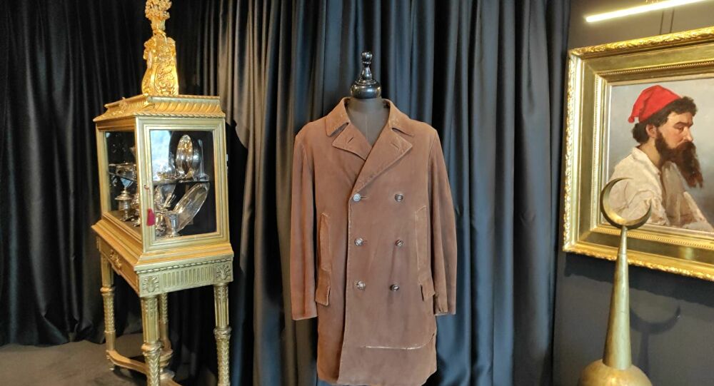 Atatürk'ün güderi ceketi 225 bin dolara satıldı