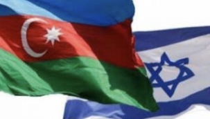 Azərbaycanın yaxın müddətdə İsraildə səfirliyi açılacaq 