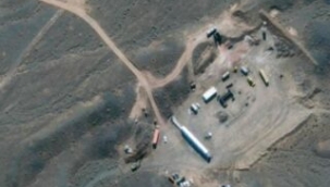 İran ve İsrail arasındaki gizli çatışma alenileşiyor