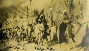 Kut'ül Amare Zaferi'nin 105'inci yıl dönümü 