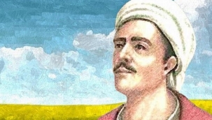 Söyler İsem Sensin Sözüm - Yunus Emre 