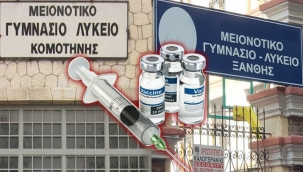 Yunanistan'da Batı Trakya Türkü öğretmenlere skandal ayrımcılık! 