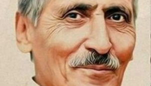 Abdurrahim Karakoç: DUA - 2 