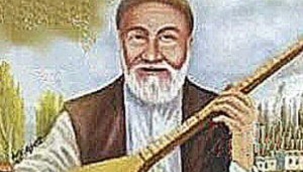 Aşık Sümmani: Ervahı Ezelden Levh-i Kalemden