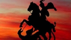 BATTAL GAZİ 690 (Malatya) – 740 (Battalgazi – Eskişehir)