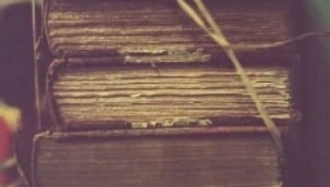 Fatıma Güner: Eski Defterin Hikayesi 