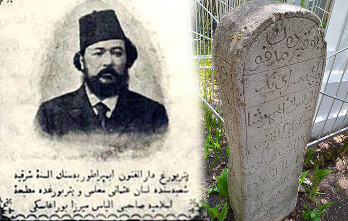 Kırım Tatar aydını İlyas Boraganskiy'in mezarı Ufa'da bulundu 
