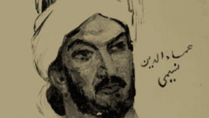 MERHABA HOŞ GELDİN - SEYYİD NESİMİ 