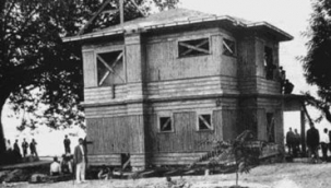 ATATÜRK VE YÜRÜYEN KÖŞK