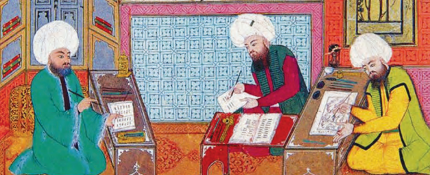 Fırat KÖSE yazdı: İslam Medeniyetinde Bilginin Önemi