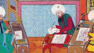 Fırat KÖSE yazdı: İslam Medeniyetinde Bilginin Önemi