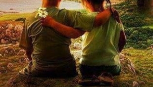 Emir Şıktaş: KABUL OLMAZ MI?