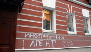 Gökçe HUBAR: RUSYA VE YABANCI AJAN KAVRAMI