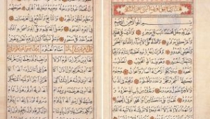 MEVLİD - Müellif: A. NECLA PEKOLCAY