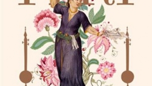 Sesin Efendisi: ITRİ