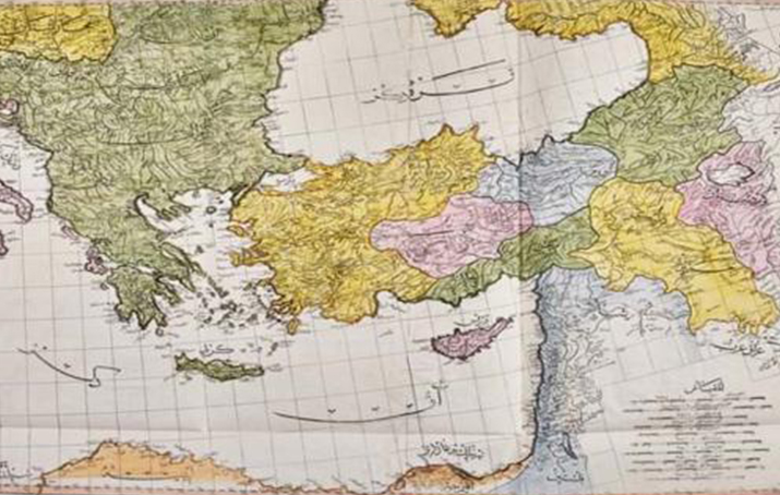 İslam dünyasının basılı ilk Osmanlı atlası 1 milyon 230 bin liraya alıcı buldu