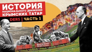 "Kırım Tatar Milli Hareketinin Tarihi" isimli animasyon dizisi YouTube'ta yayımlandı