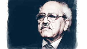 Sezai Karakoç - Yazar: PROF. DR. MÜNİRE KEVSER BAŞ 