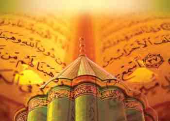 Mesnevî Hikayeleri: TEMBELİN DİLEĞİ