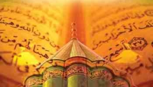 Mesnevî Hikayeleri: TEMBELİN DİLEĞİ