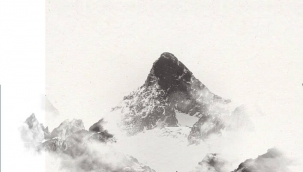 2 aylık düşünce dergisi Teklif yayın hayatına başladı