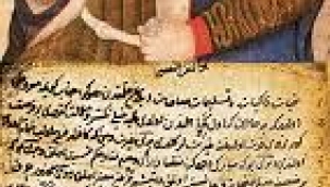 AKŞEMSEDDİN'İN FATİH SULTAN MEHMED'E YAZDIĞI MEKTUP