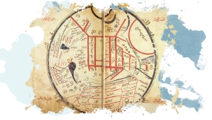 DİVAN-I LÜGATÜ'T-TÜRK'ÜN BULUNUŞ HİKÂYESİ