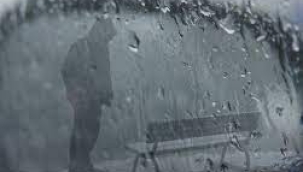 MERYEM SERT YAZDI: SIRILSIKLAM