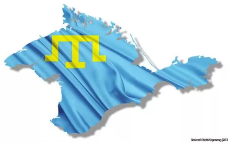  Kırım Halk Cumhuriyeti