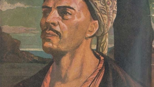 Şairlerin diliyle Yunus Emre