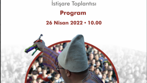 Mesir (Bayramı) Festivali ve UNESCO: I