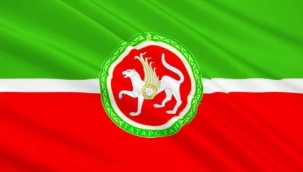 Tataristan'ın buruk Bağımsızlık Günü