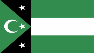 Zafer TEKİN: UNUTULAN BİR TÜRK DEVLETİ; BATI TRAKYA BAĞIMSIZ HÜKÜMETİ