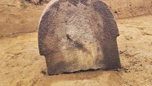 Türk tarihine ışık tutacak 19 satır