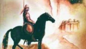 Veli Metin Türkoğlu Yazdı: BATTAL GAZİ DESTANI ve MERSİN