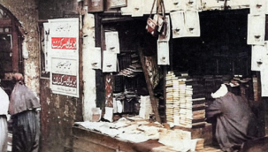 OSMANLI İSTANBUL'UNDA SAHAFLAR VE SAHAFLAR ÇARŞISI