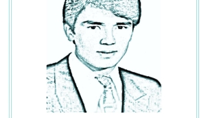 GENEL TÜRK TARİHİ ARAŞTIRMALARI DERGİSİNDEN ABDÜLKADİR DONUK'A İTHAF 