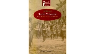 Hatırat Türünden Eserlerı̇n Türk Folkloru Araştırmalarındakı̇ Yerı̇