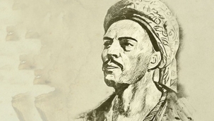 Yeni Vesikalara Göre Yunus Emre'nin Ahi Evran, Hacı Bektaş ve Şeyh Ede Balı İle İlişkisi