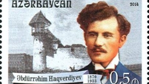 Azerbaycanlı yazar Əbdürrəhim bəy  Haqverdiyevin doğum günü