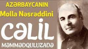 Cəlil Məmmədquluzadənin "Qurbanəli bəy" hekayəsinin problematikası