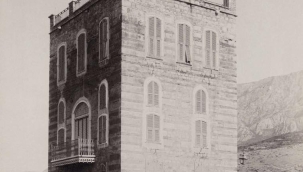 Fatih Kulesi müze olarak hizmet verecek