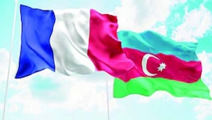 Azerbaycan-Fransa İlişkileri